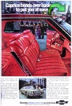 Chevrolet 1973 228.jpg